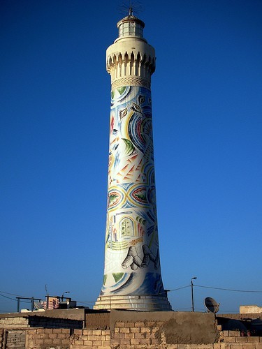 Photo:  Moroccan lighthouse